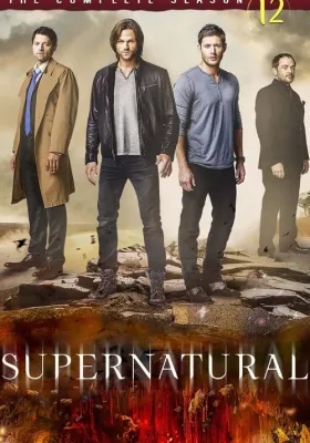 Сверхъестественное 12 сезон