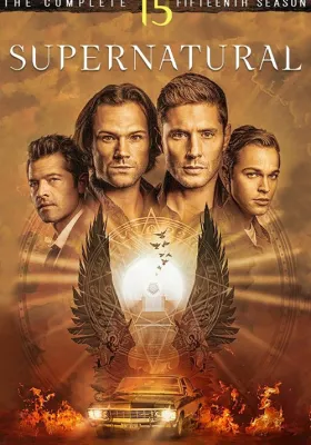 Сверхъестественное 15 сезон